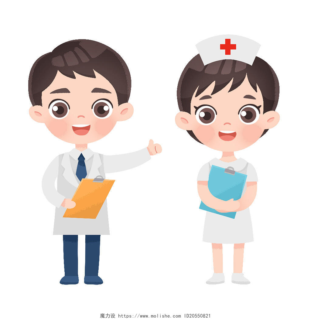 卡通世界卫生日医疗元素医护人员医生护士元素